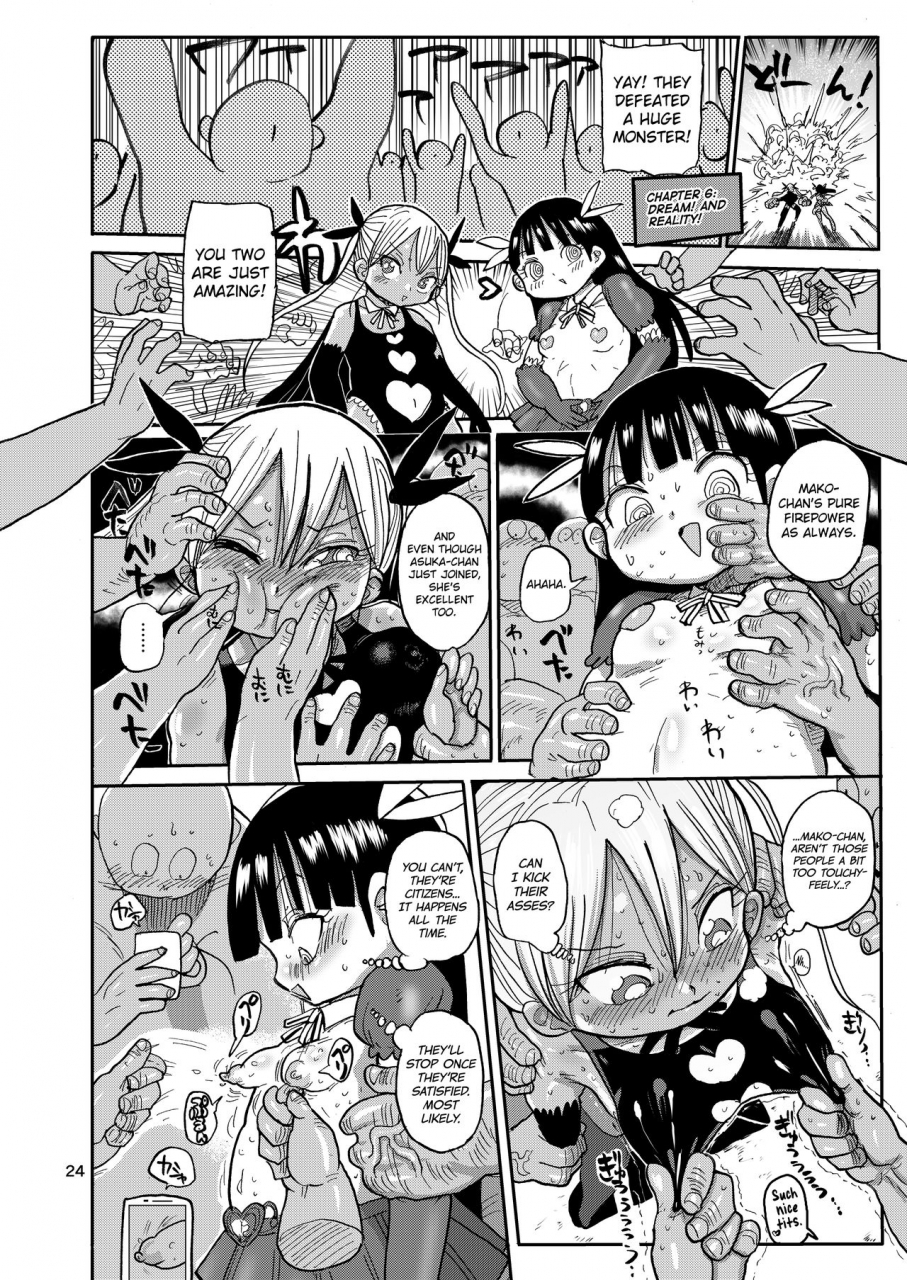 craft-kiliu-yousei-no-mahou-shoujo-2-english-biribiri-digital