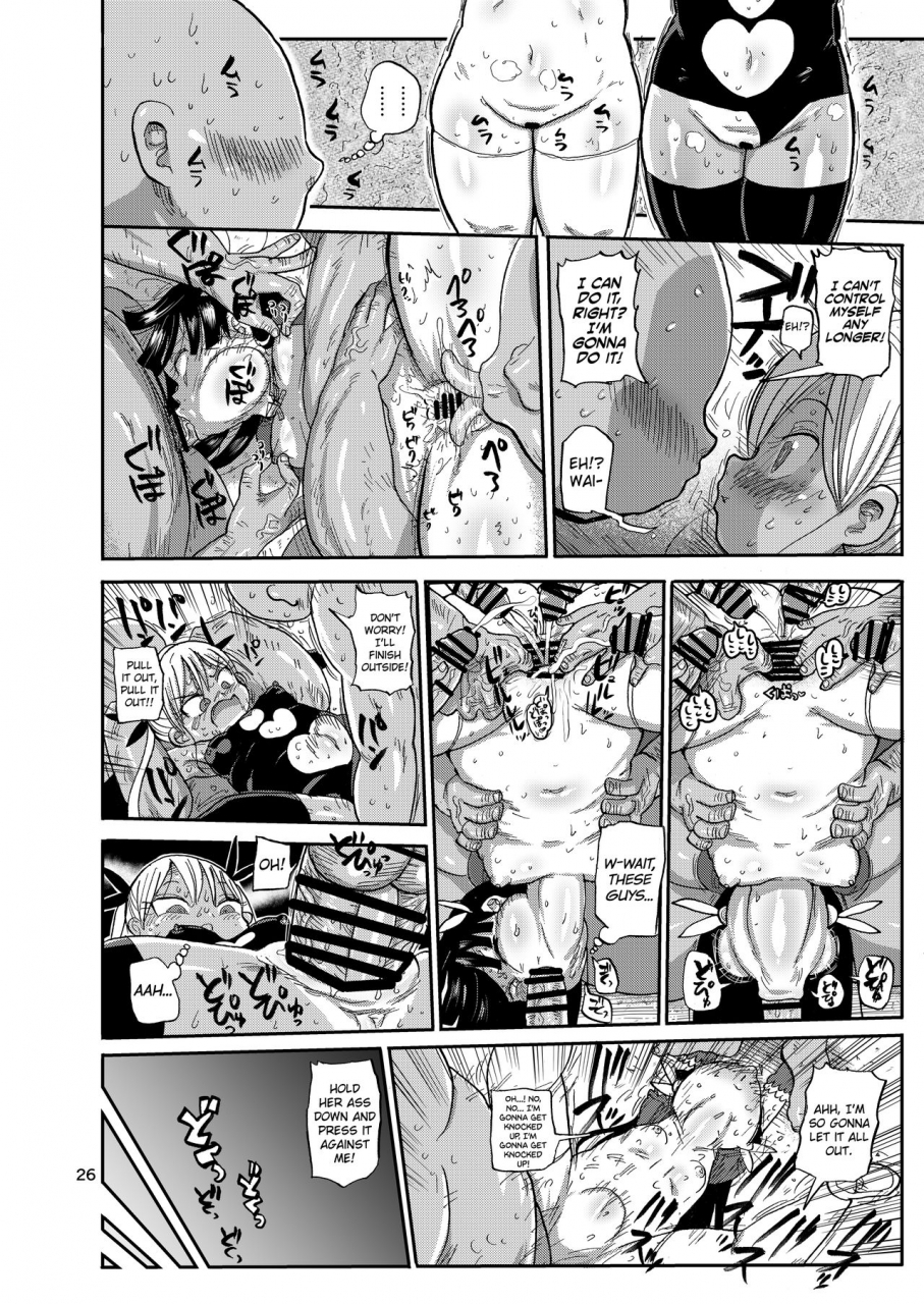 craft-kiliu-yousei-no-mahou-shoujo-2-english-biribiri-digital