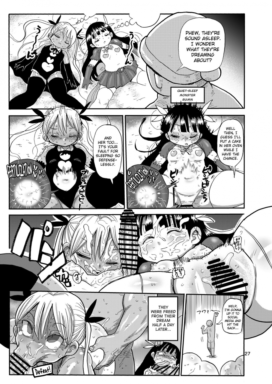 craft-kiliu-yousei-no-mahou-shoujo-2-english-biribiri-digital