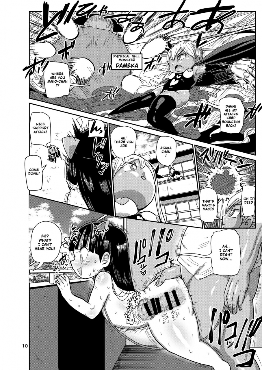 craft-kiliu-yousei-no-mahou-shoujo-3-english-philo-digital