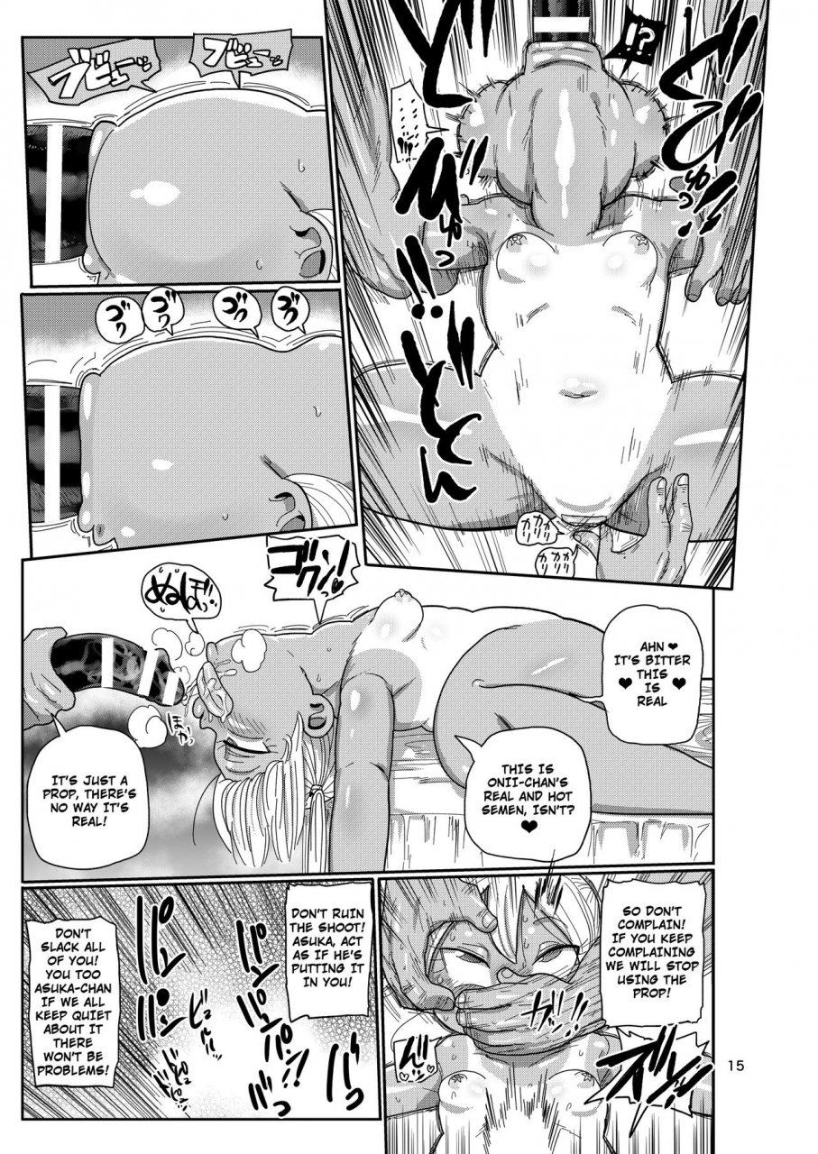 craft-kiliu-yousei-no-mahou-shoujo-3-english-philo-digital