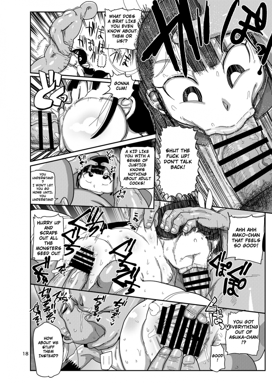 craft-kiliu-yousei-no-mahou-shoujo-3-english-philo-digital