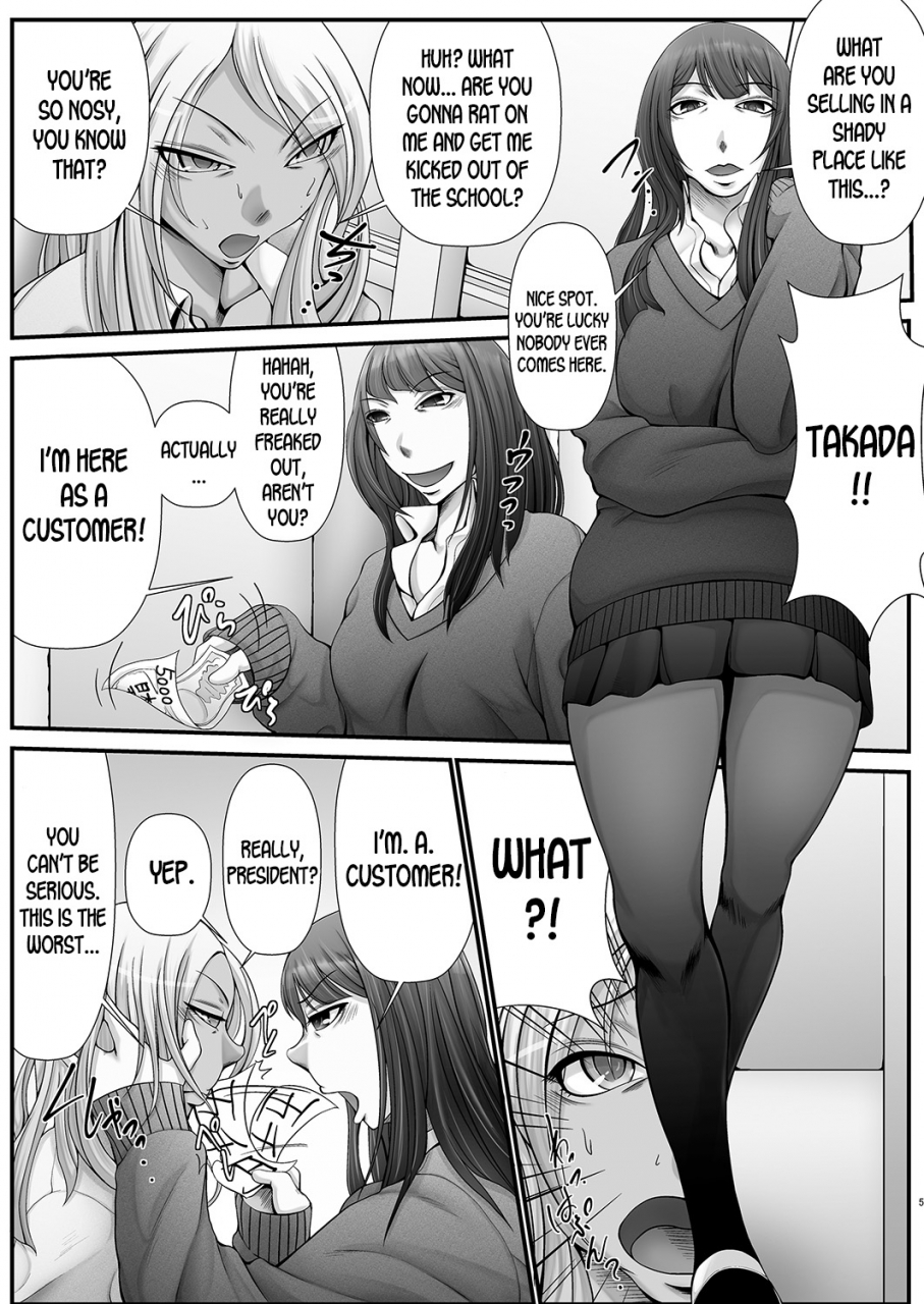 calorie-cholesterols-reba-maeda-ya-english-desudesu