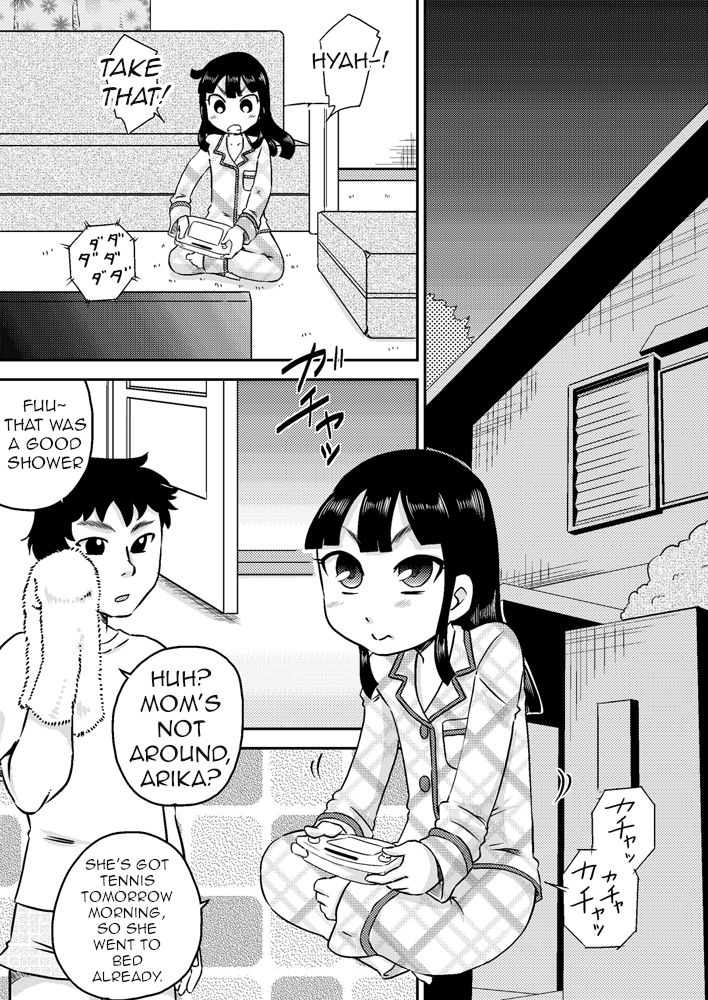 calpis-koubou-nonaka-arika-chinpo-ga-kininaru-otoshigoro-arika-nonaka-is-at-the-age-where-shes-interested-in-dicks-english-golden-chamomile