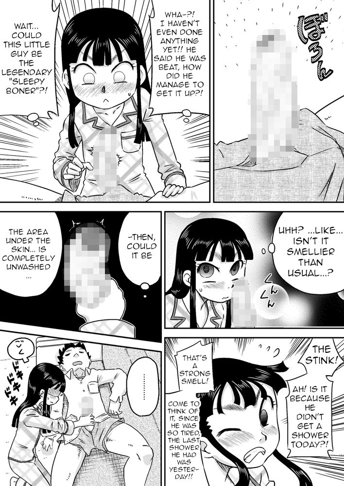 calpis-koubou-nonaka-arika-chinpo-ga-kininaru-otoshigoro-arika-nonaka-is-at-the-age-where-shes-interested-in-dicks-english-golden-chamomile