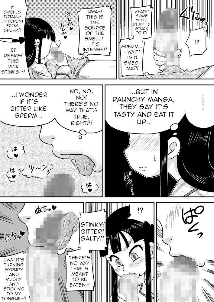 calpis-koubou-nonaka-arika-chinpo-ga-kininaru-otoshigoro-arika-nonaka-is-at-the-age-where-shes-interested-in-dicks-english-golden-chamomile