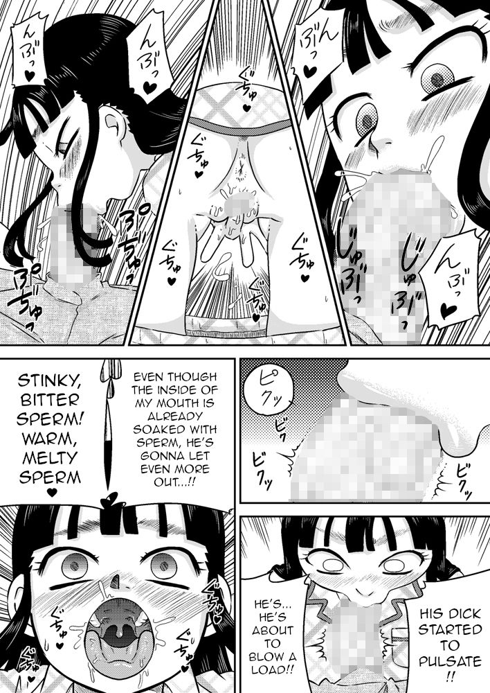 calpis-koubou-nonaka-arika-chinpo-ga-kininaru-otoshigoro-arika-nonaka-is-at-the-age-where-shes-interested-in-dicks-english-golden-chamomile