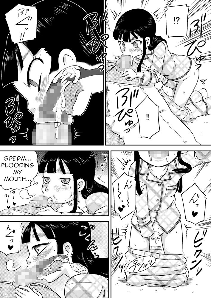 calpis-koubou-nonaka-arika-chinpo-ga-kininaru-otoshigoro-arika-nonaka-is-at-the-age-where-shes-interested-in-dicks-english-golden-chamomile