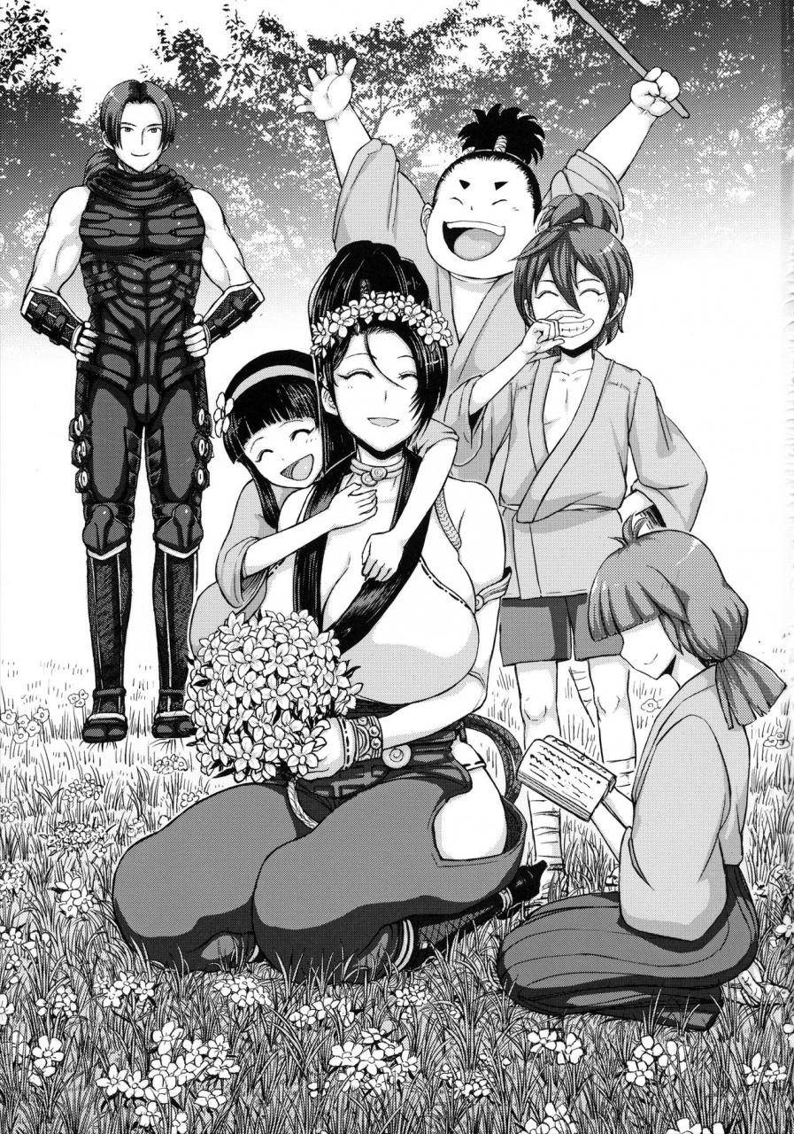 marumaru-arumajiro-majirou-doa-doa-hard-core-momijizome-dead-or-alive