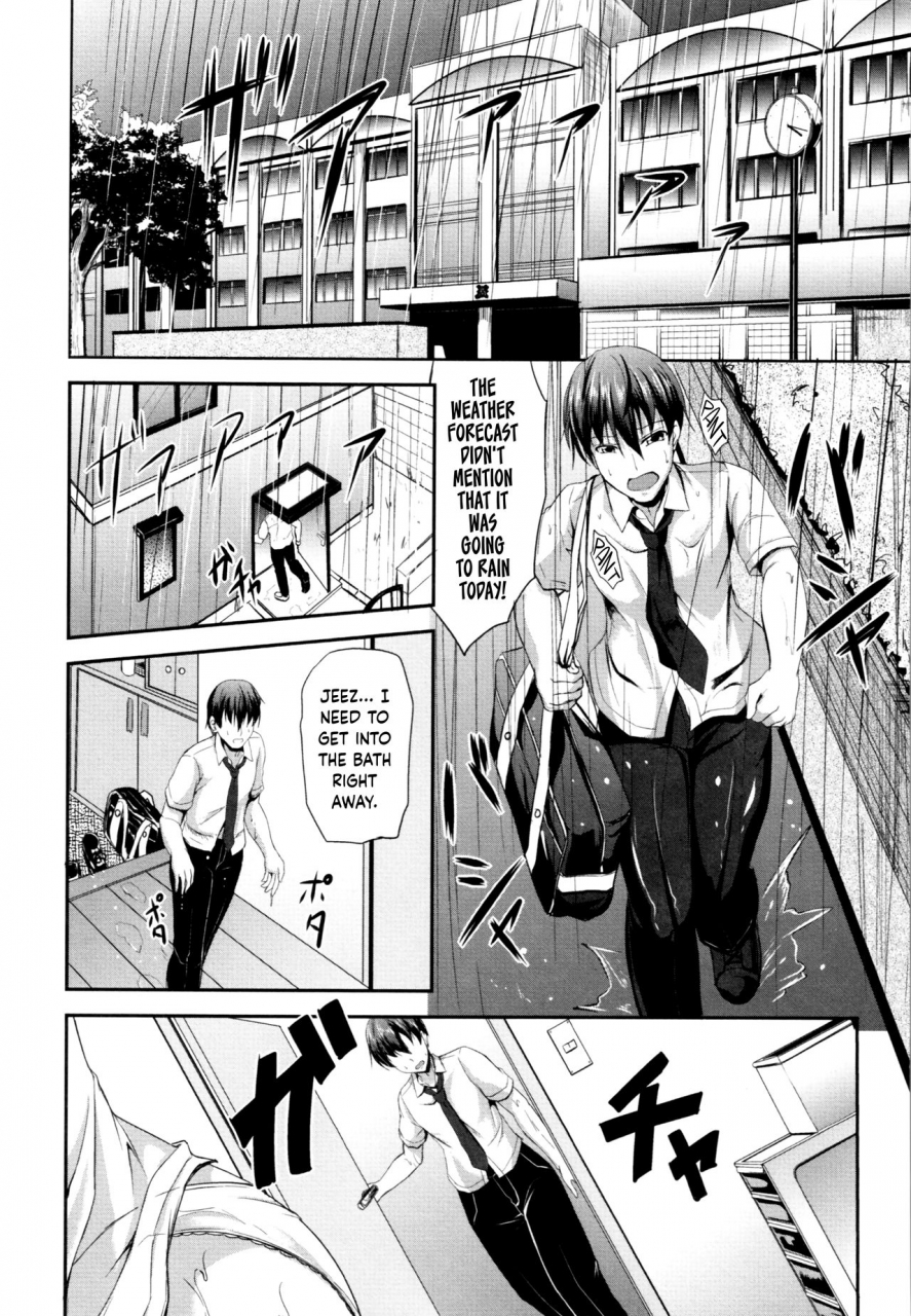 campbell-gichou-sisters-sandwich-ch-14-english-hennojin