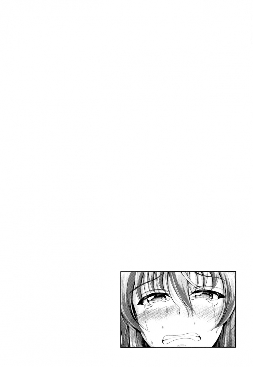 campbell-gichou-sisters-sandwich-english-hennojin