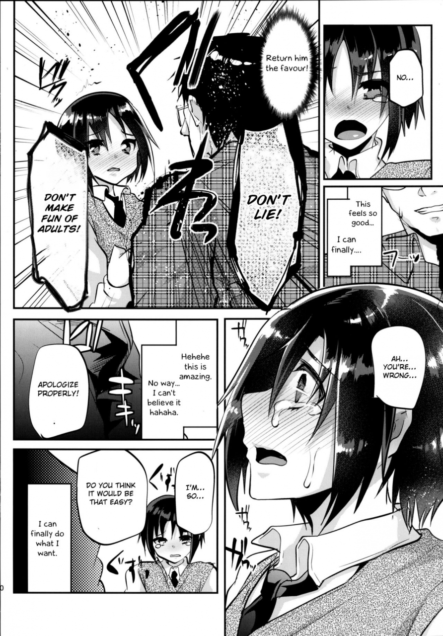 cannabis-shimaji-katekyo-chuu-namaiki-na-shota-o-oshioki-shita-kekka-erokawaii-ken-ww-english-otokonoko-scans-digital
