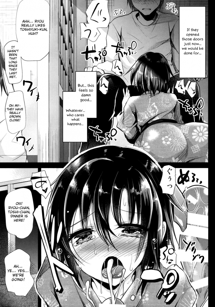 cannabis-shimaji-kyou-wa-onsen-sex-o-shimashita-english-otokonoko-scans-digital