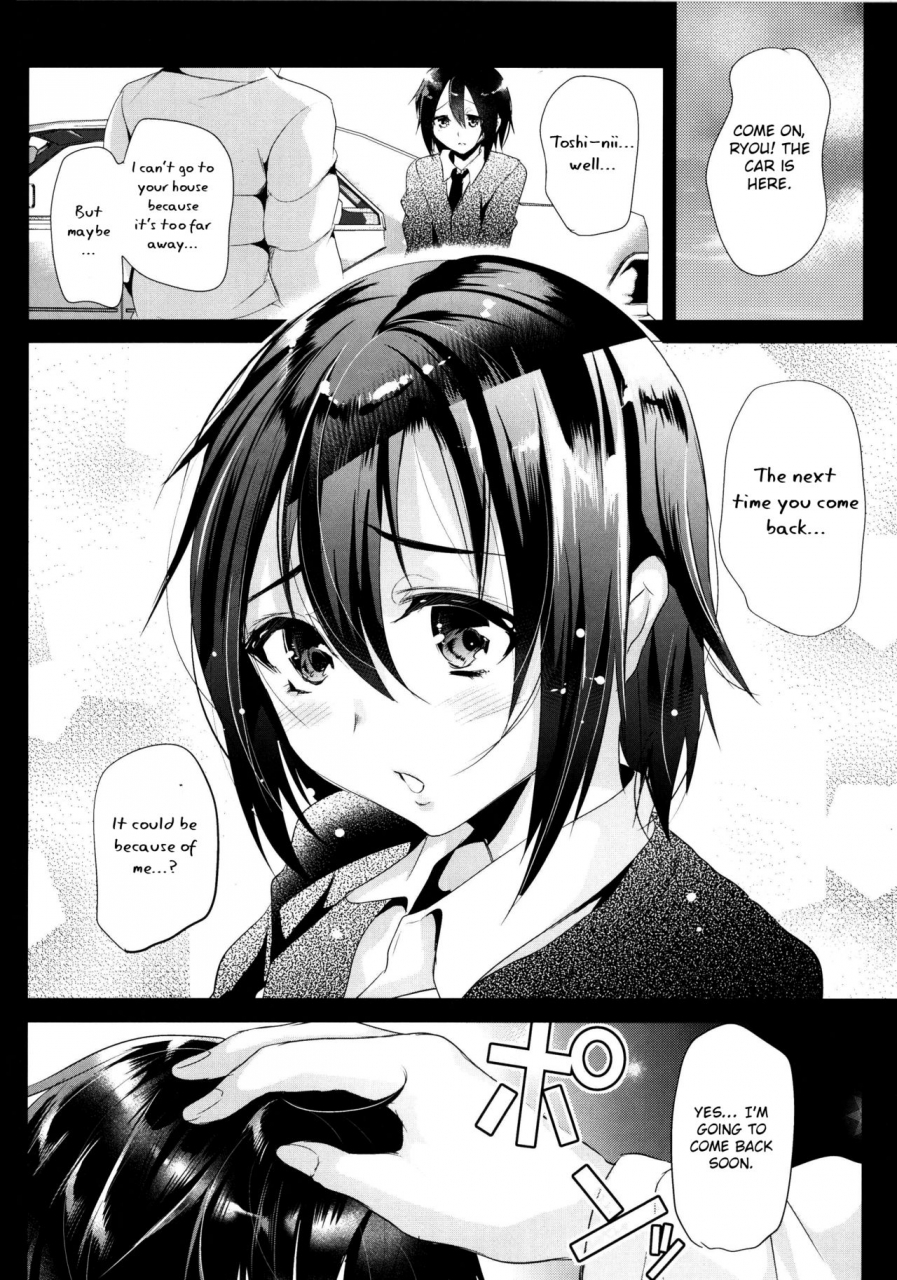 cannabis-shimaji-kyou-wa-onsen-sex-o-shimashita-english-otokonoko-scans-digital