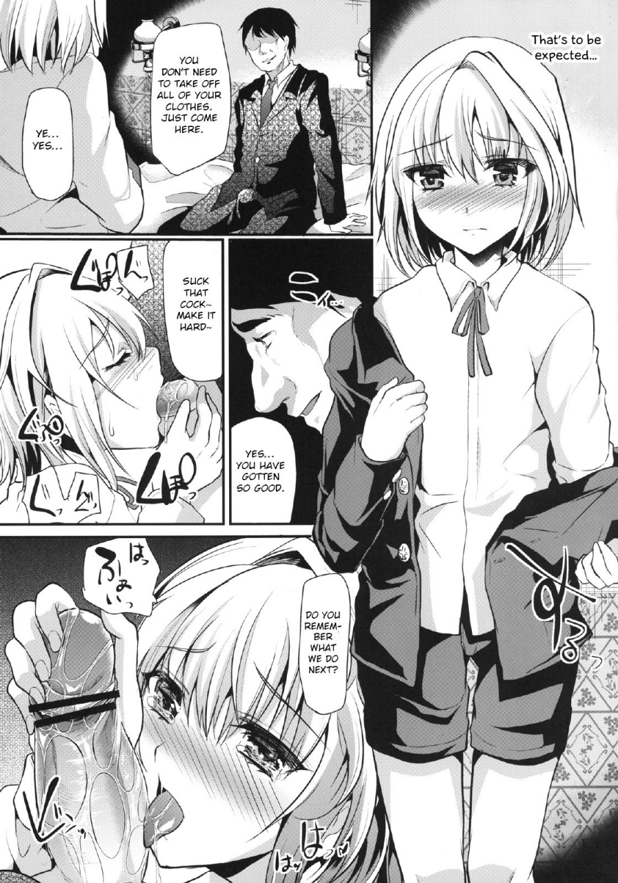 cannabis-shimaji-yuujou-period-english-otokonoko-scans-digital
