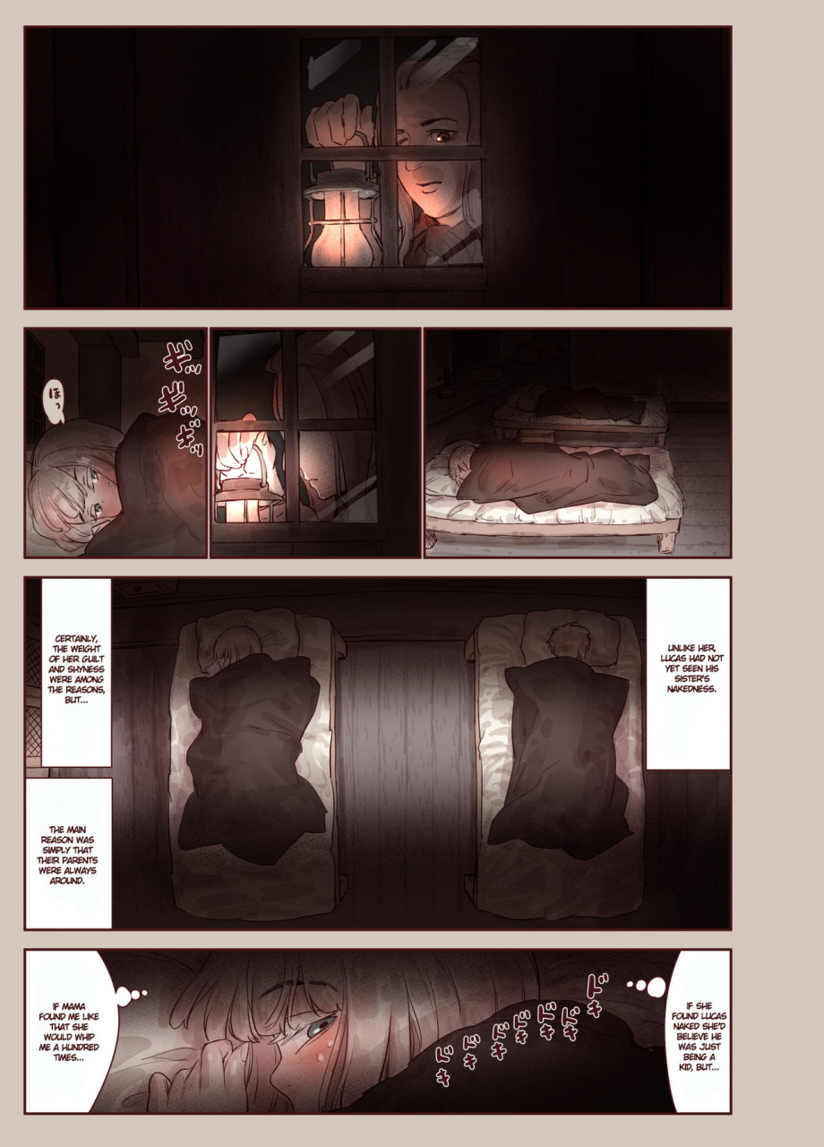 carradine-tsumi-to-mitsu-sin-secret-english-dorofinu