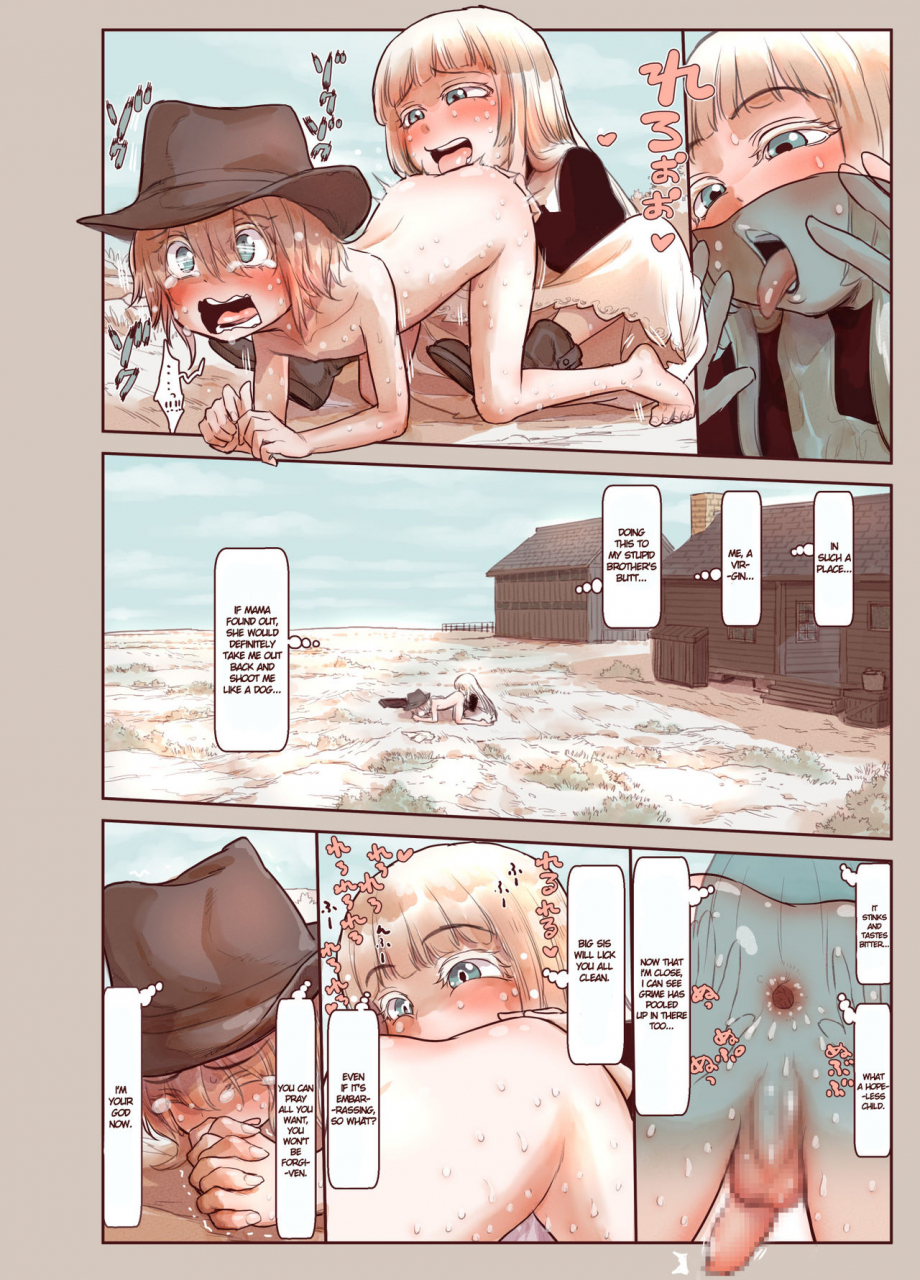 carradine-tsumi-to-mitsu-sin-secret-english-dorofinu