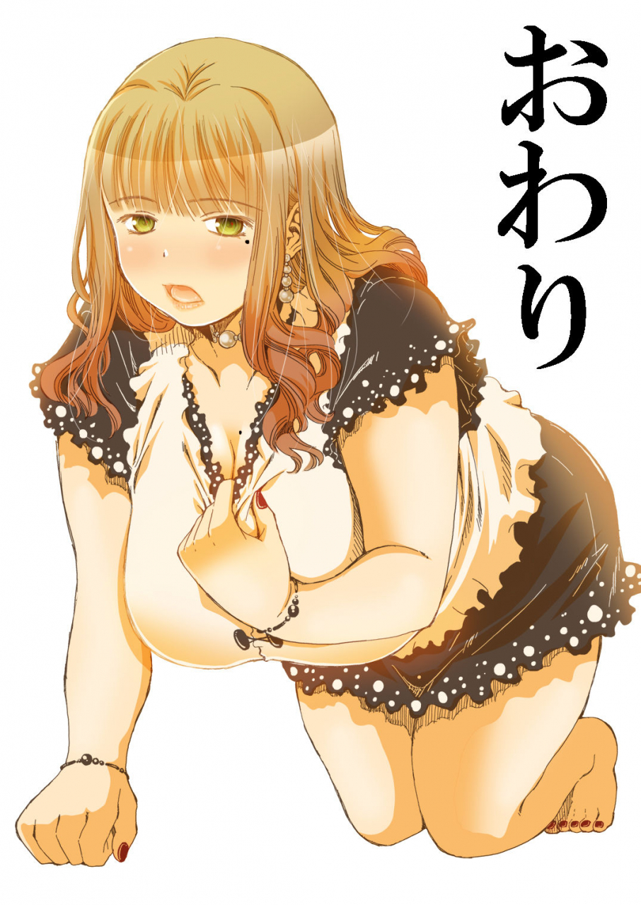 matsuyama-seiji-matsuyama-seiji-30-sai-imouto-digital