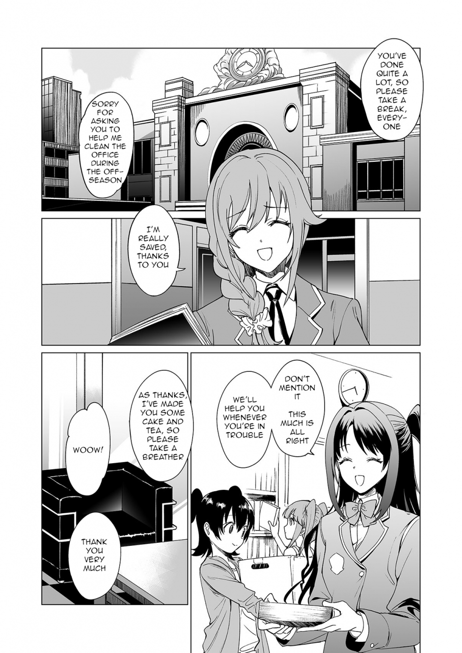 catjellyfish-vanadium-drip-the-idolm-at-ster-cinderella-girls-english-q91-digital