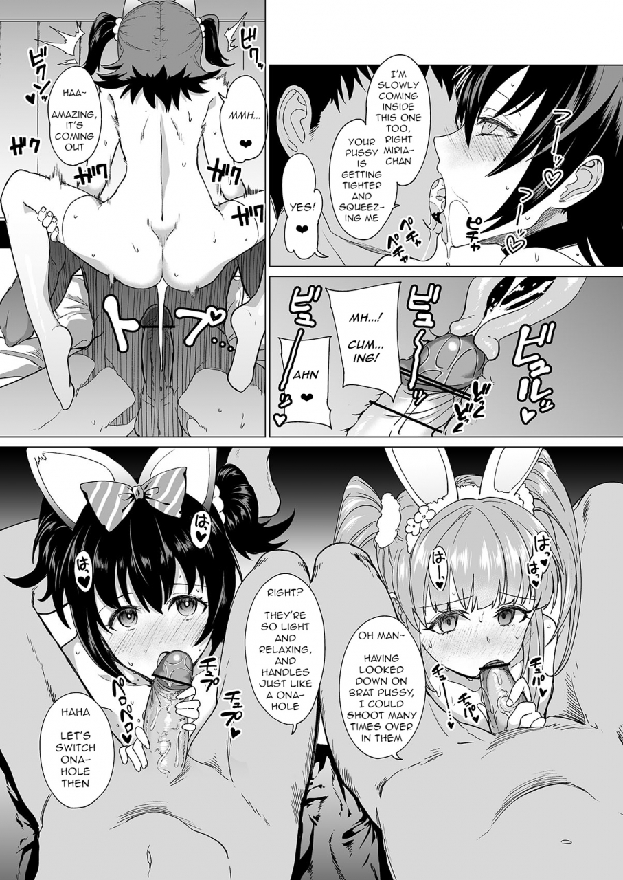 catjellyfish-vanadium-drip-the-idolm-at-ster-cinderella-girls-english-q91-digital