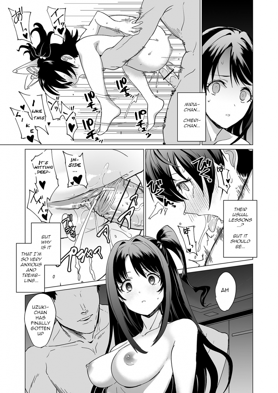 catjellyfish-vanadium-drip-the-idolm-at-ster-cinderella-girls-english-q91-digital