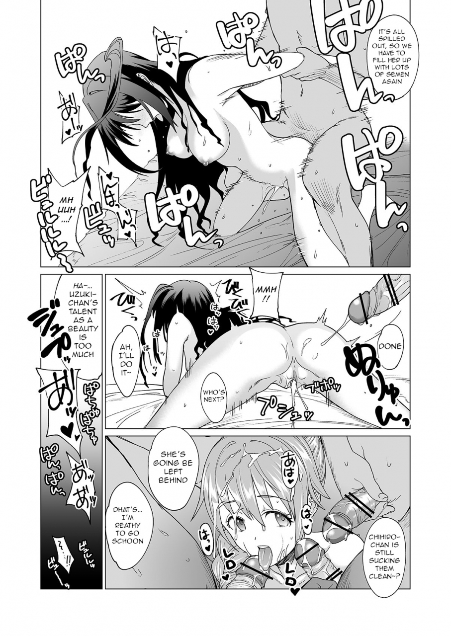 catjellyfish-vanadium-drip-the-idolm-at-ster-cinderella-girls-english-q91-digital