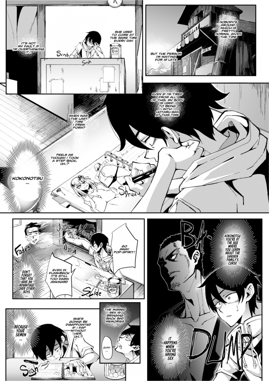 censored-kid-what-flavor-is-sex-dagashi-kashi-english-decensored-digital