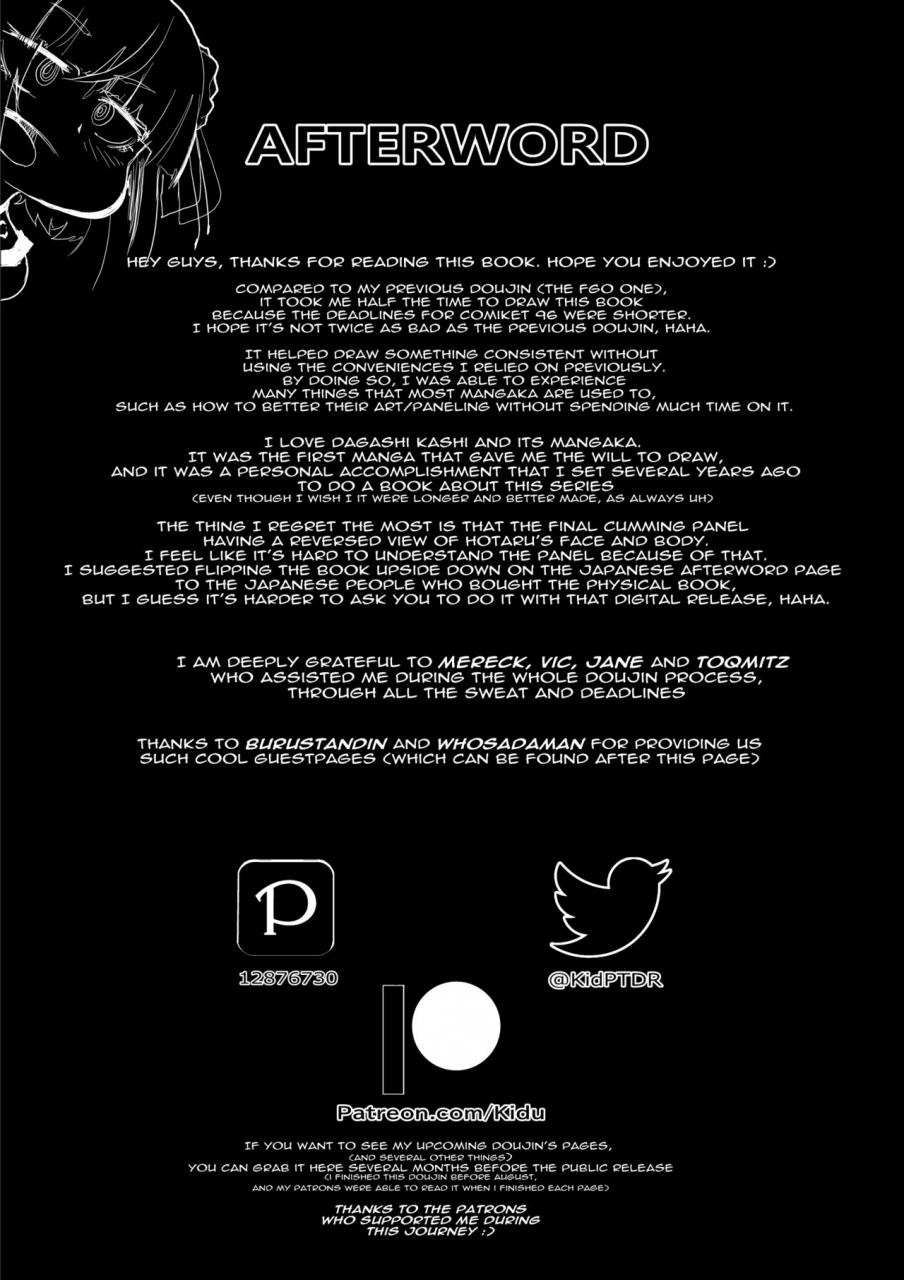 censored-kid-what-flavor-is-sex-dagashi-kashi-english-decensored-digital