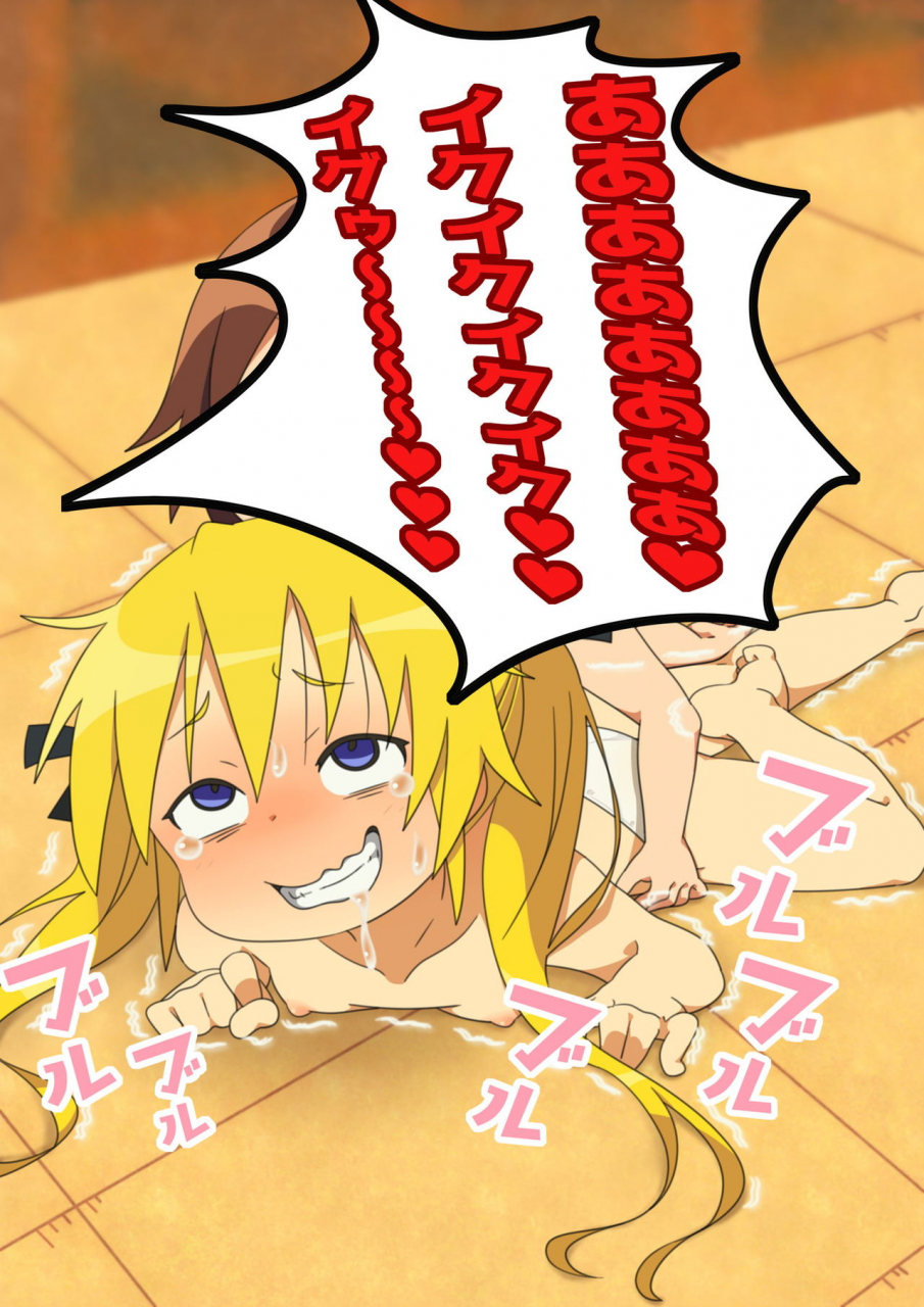 maze-rerijio-itsumo-wa-tsuyoki-na-anoko-o-kusuguri-nagara-ikasechaou-kill-me-baby