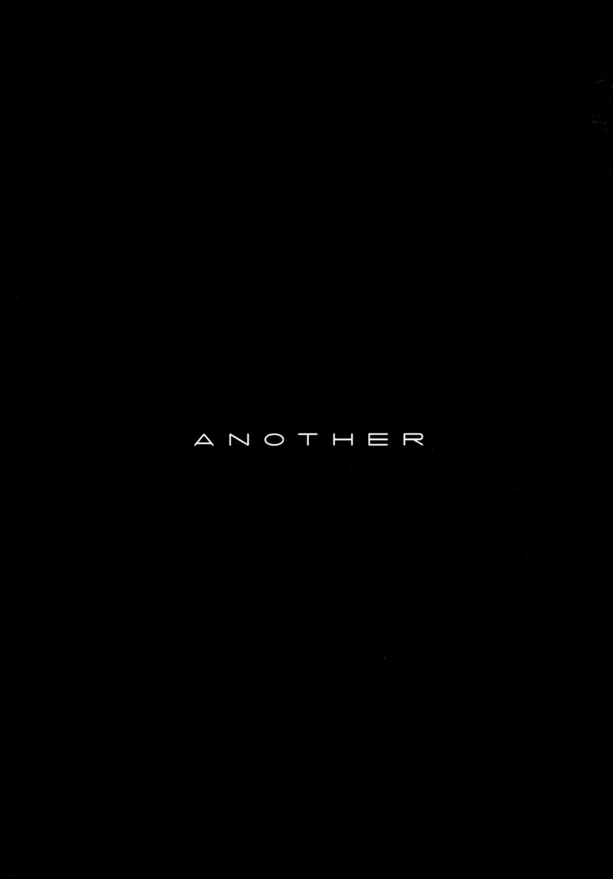 chameleon-can-d-hankijin-harimura-jouji-another-durarara-english-7ba