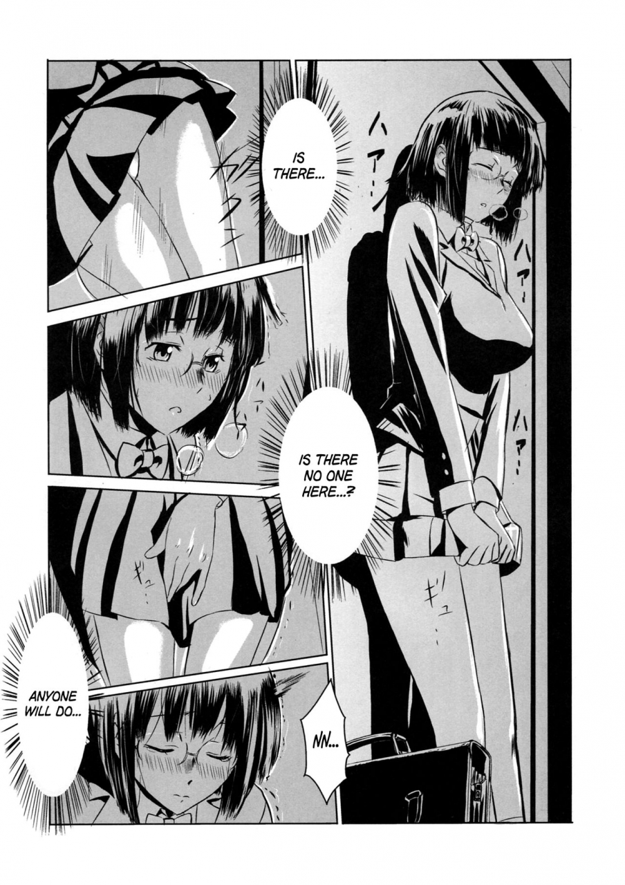 chameleon-can-d-hankijin-harimura-jouji-another-durarara-english-7ba