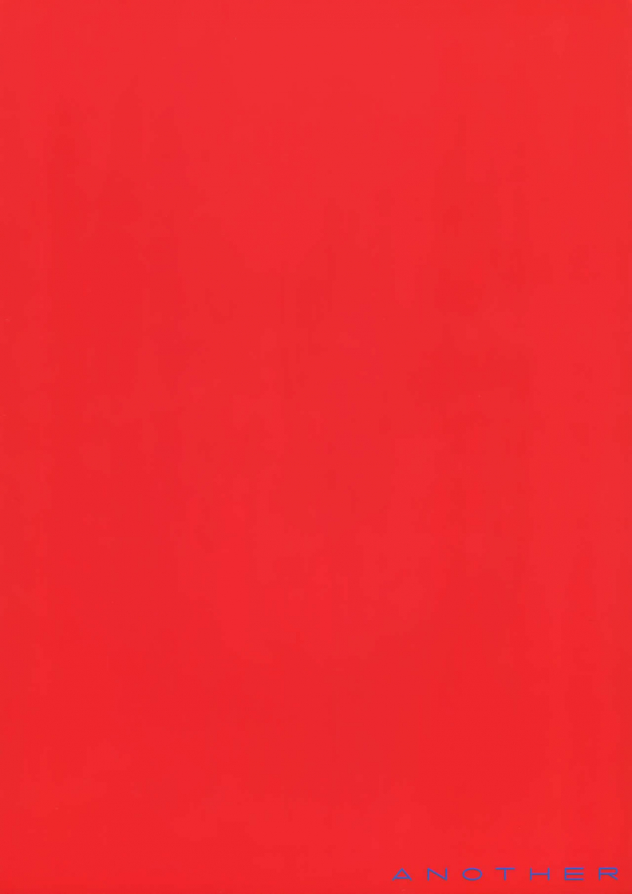 chameleon-can-d-hankijin-harimura-jouji-another-durarara-english-7ba