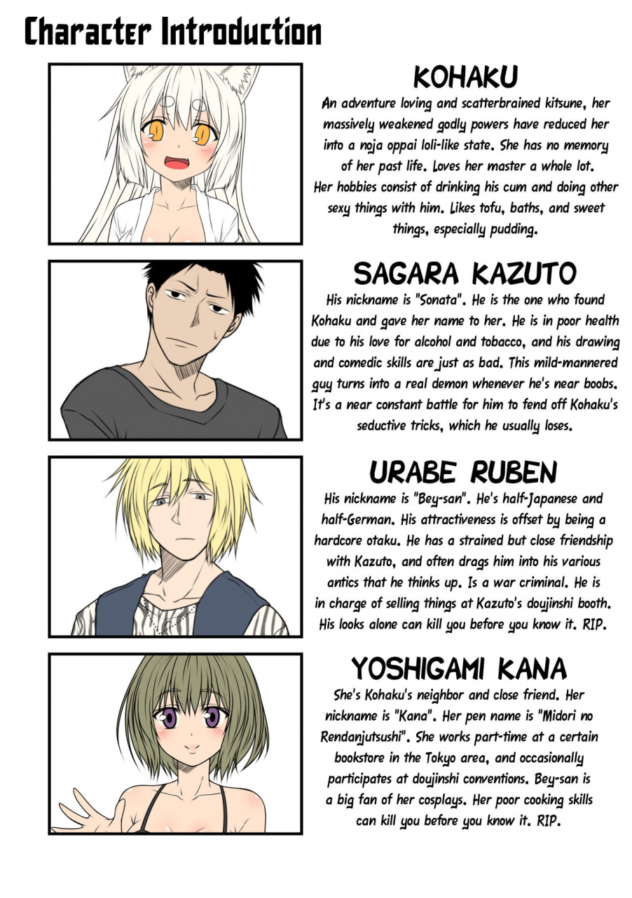 check-mate-yua-kohaku-biyori-soushuuhen-makinoichi-english-bsn-digital