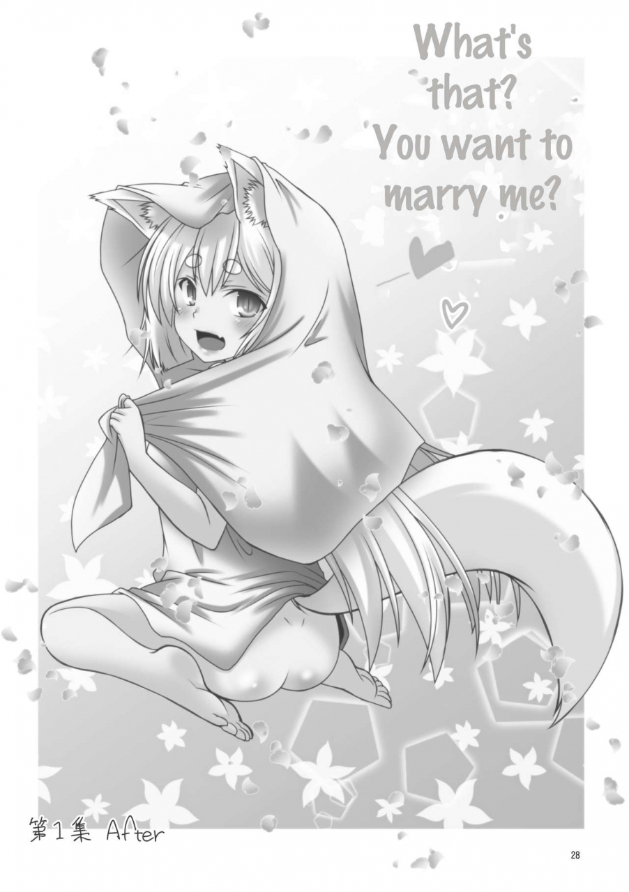 check-mate-yua-kohaku-biyori-soushuuhen-makinoichi-english-bsn-digital