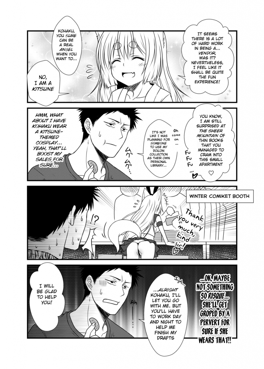 check-mate-yua-kohaku-biyori-soushuuhen-makinoichi-english-bsn-digital