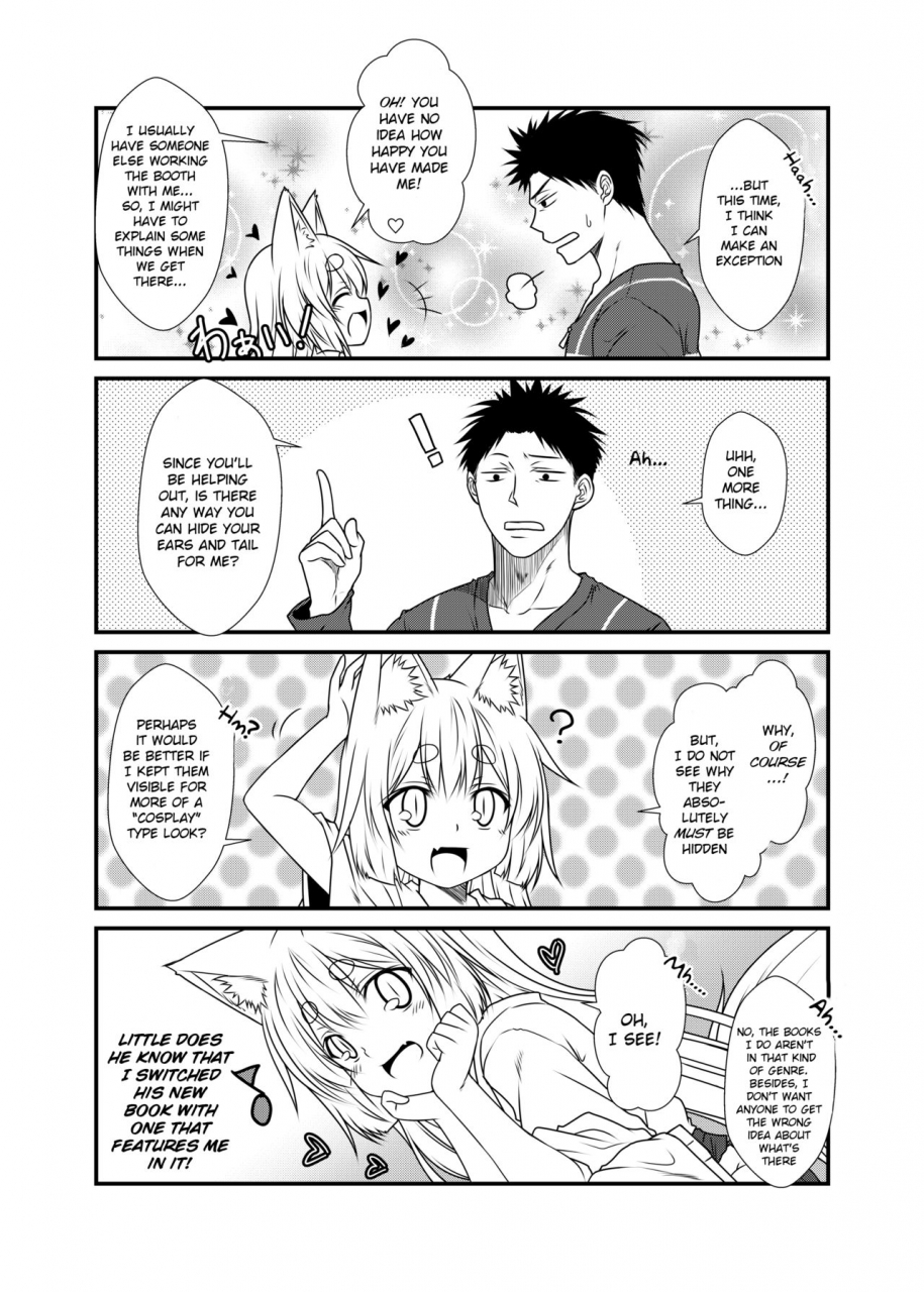 check-mate-yua-kohaku-biyori-soushuuhen-makinoichi-english-bsn-digital