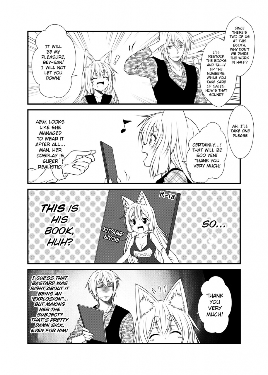 check-mate-yua-kohaku-biyori-soushuuhen-makinoichi-english-bsn-digital