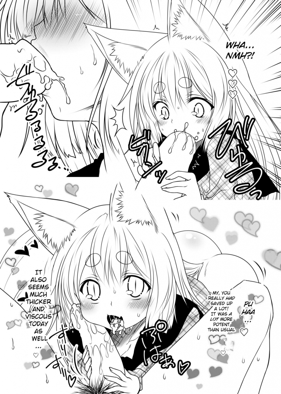 check-mate-yua-kohaku-biyori-soushuuhen-makinoichi-english-bsn-digital