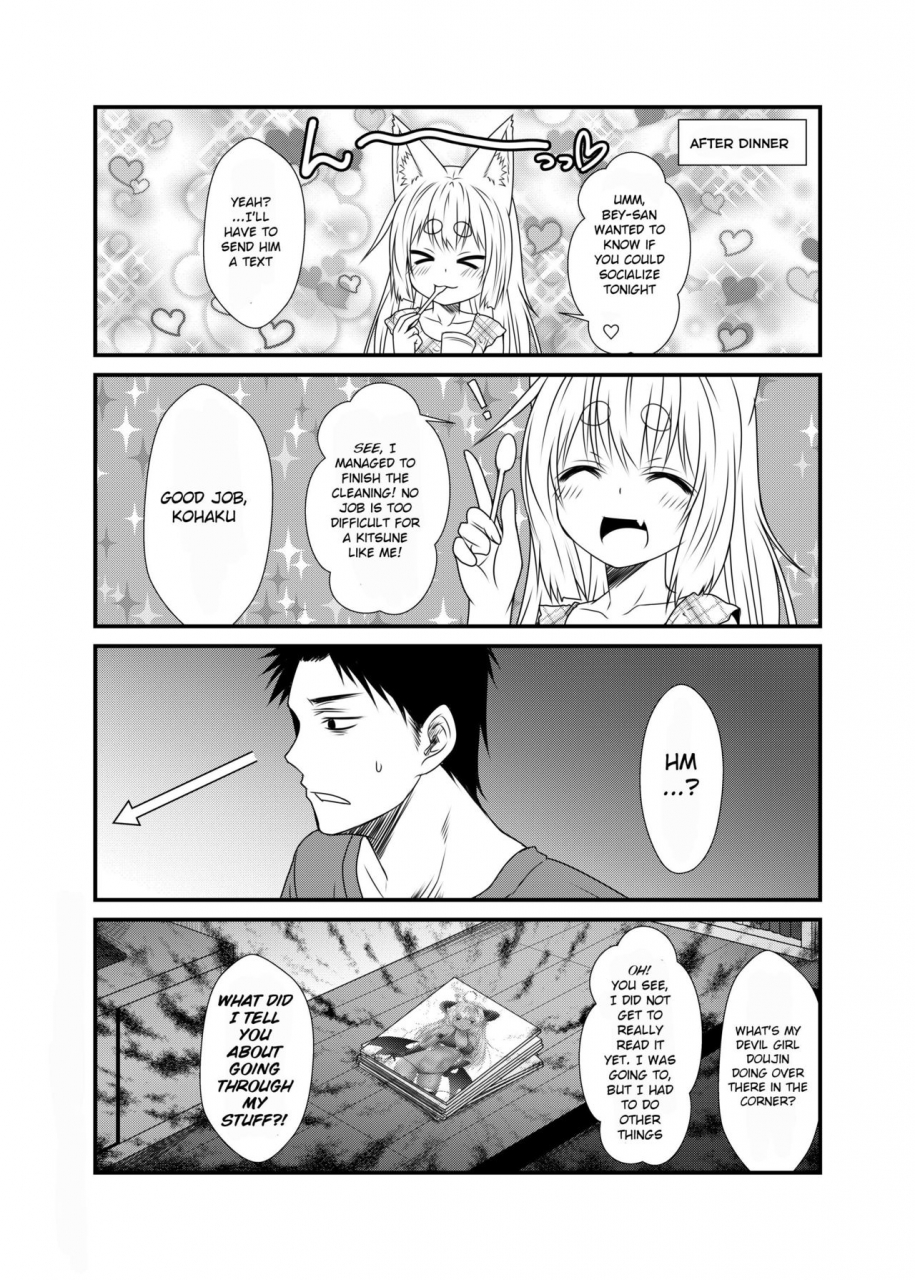 check-mate-yua-kohaku-biyori-soushuuhen-makinoichi-english-bsn-digital