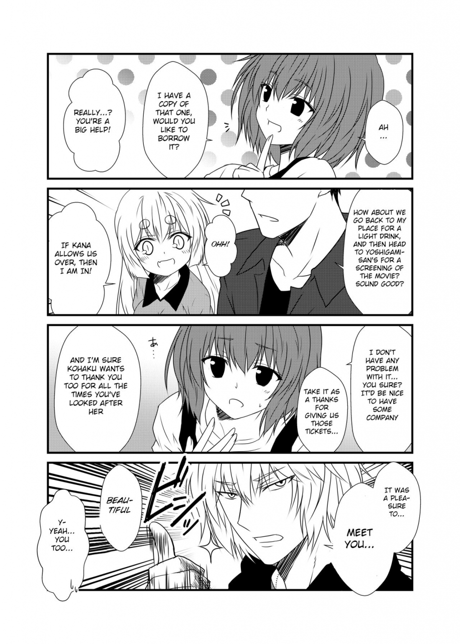 check-mate-yua-kohaku-biyori-soushuuhen-makinoichi-english-bsn-digital