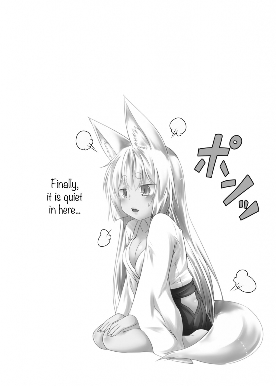 check-mate-yua-kohaku-biyori-soushuuhen-makinoichi-english-bsn-digital