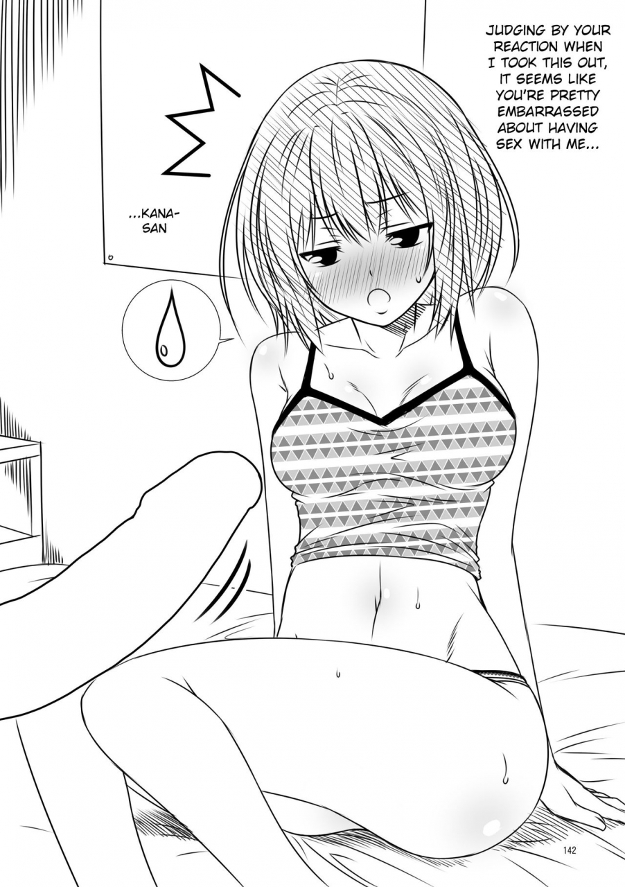 check-mate-yua-kohaku-biyori-soushuuhen-makinoichi-english-bsn-digital