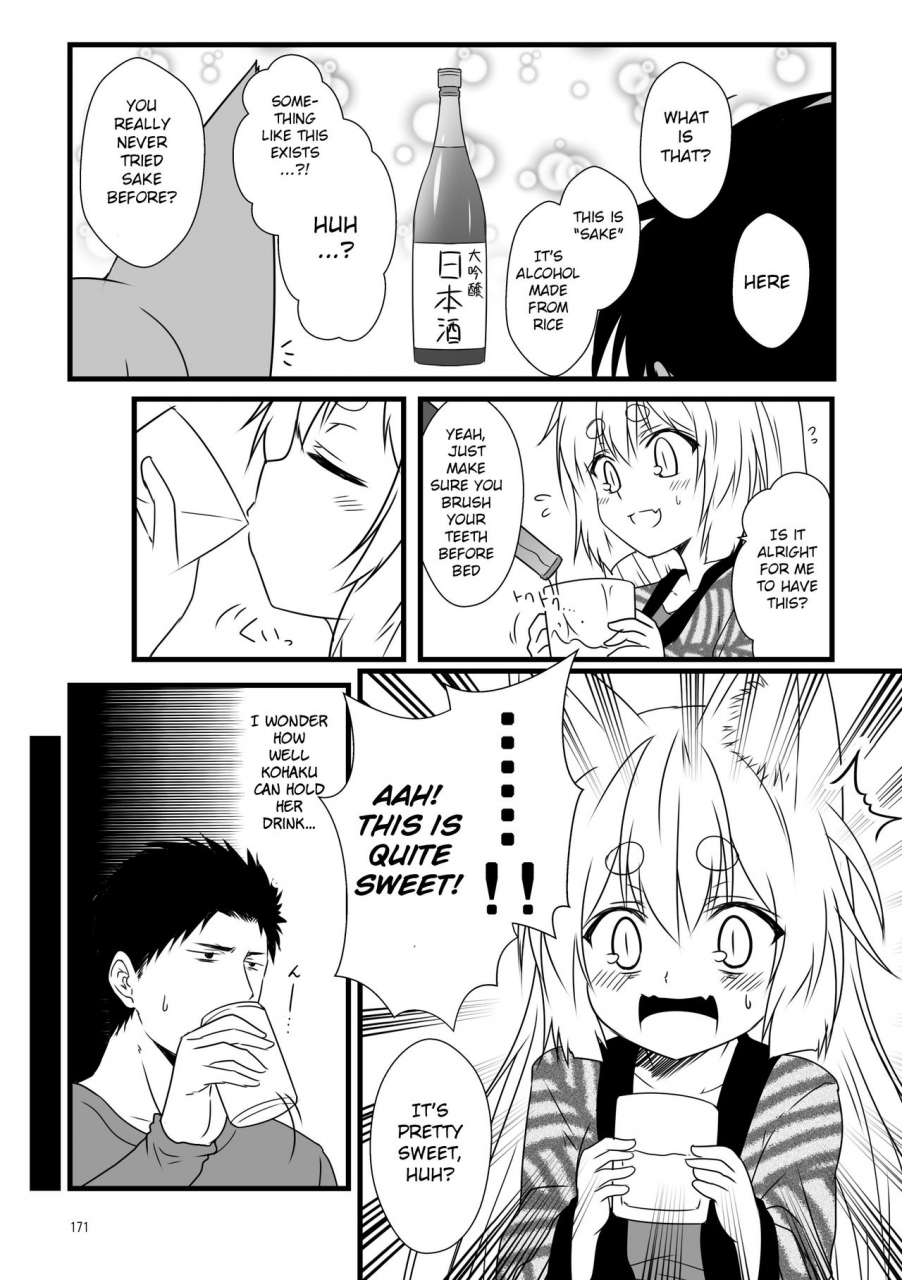 check-mate-yua-kohaku-biyori-soushuuhen-makinoichi-english-bsn-digital