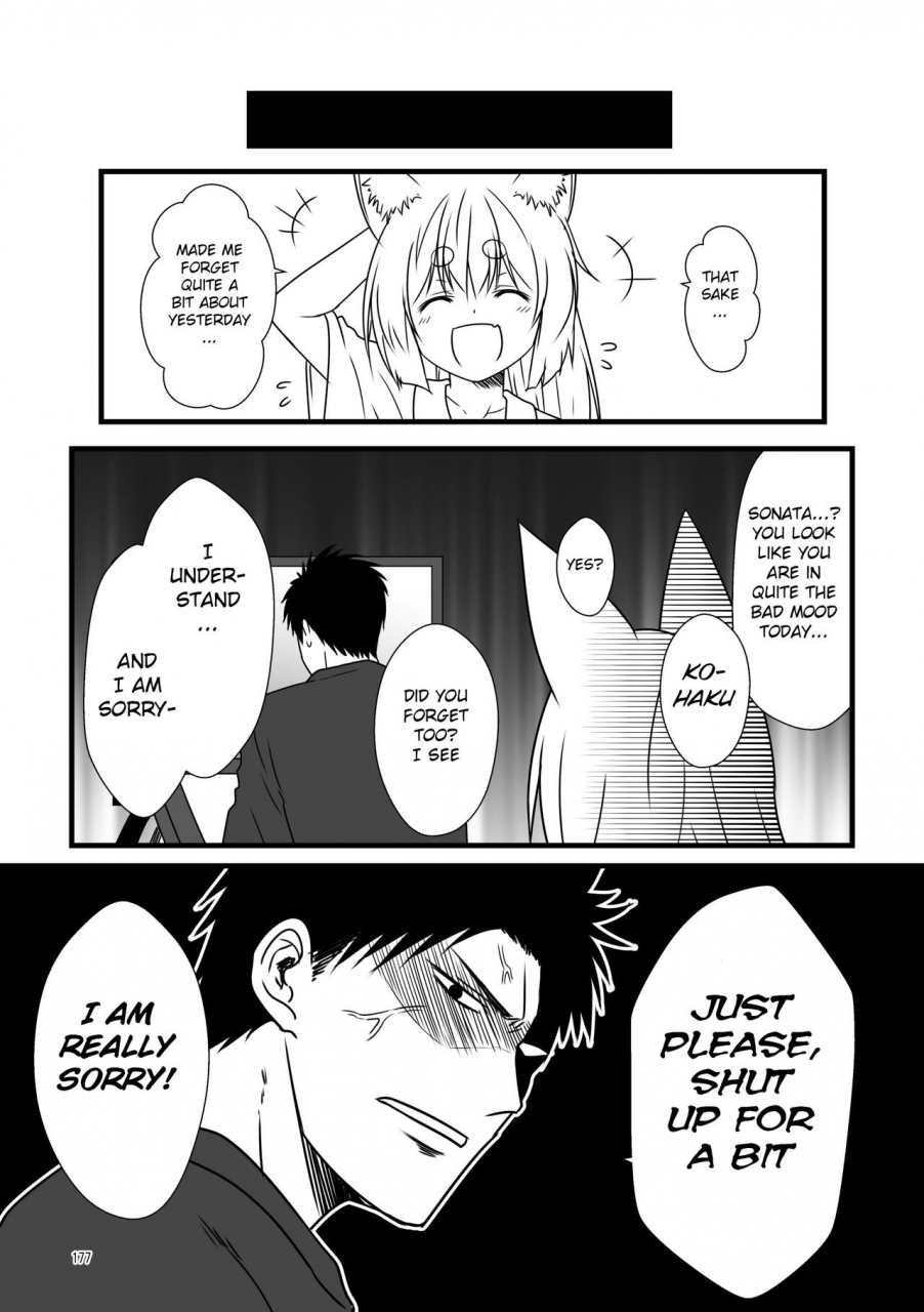 check-mate-yua-kohaku-biyori-soushuuhen-makinoichi-english-bsn-digital