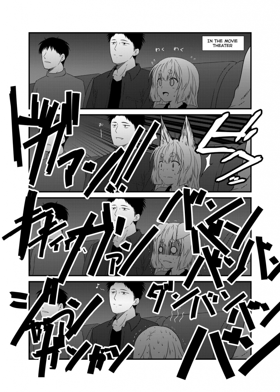 check-mate-yua-kohaku-biyori-vol-5-english-bsn-digital