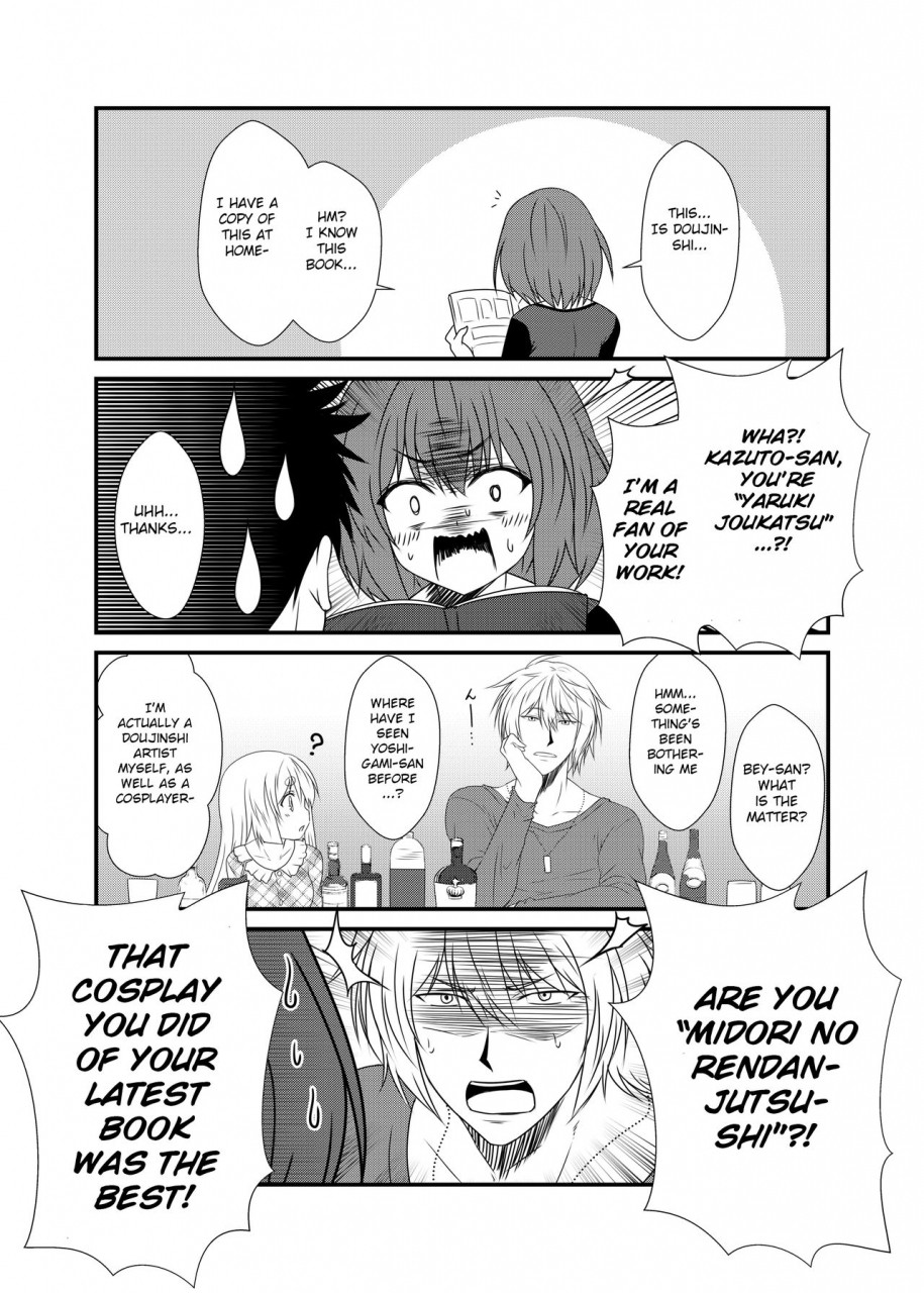 check-mate-yua-kohaku-biyori-vol-5-english-bsn-digital