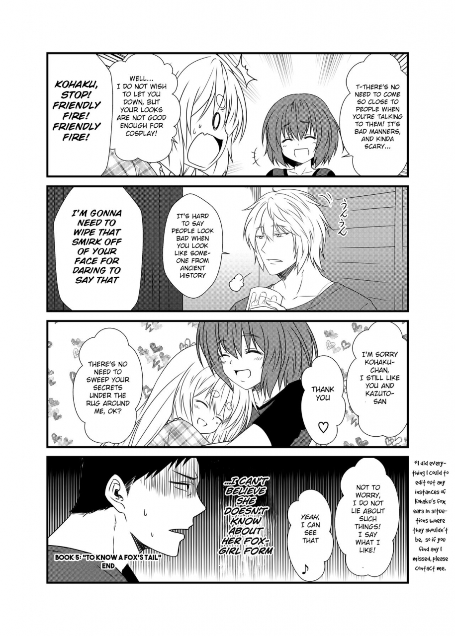 check-mate-yua-kohaku-biyori-vol-5-english-bsn-digital