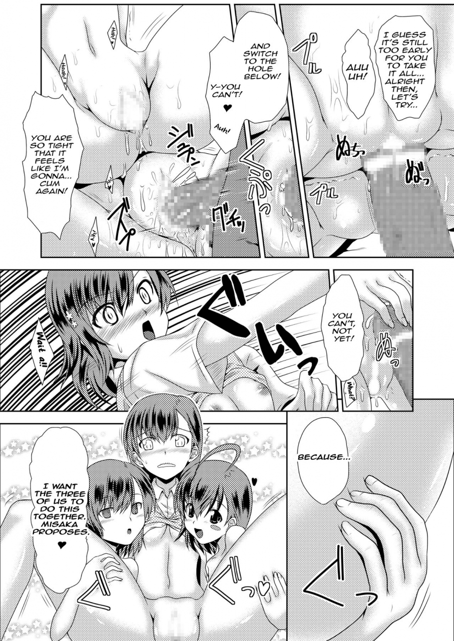 chiisana-kagi-junji-misaka-x-3-sunaona-kimitachi-e-misaka-x3-to-your-honest-feelings-toaru-majutsu-no-index-english-ehcove-digital