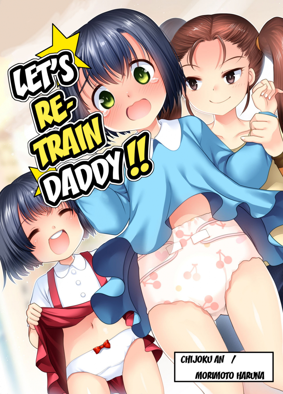 chijoku-an-morimoto-haruna-papa-o-sodate-naosou-lets-retrain-daddy-english