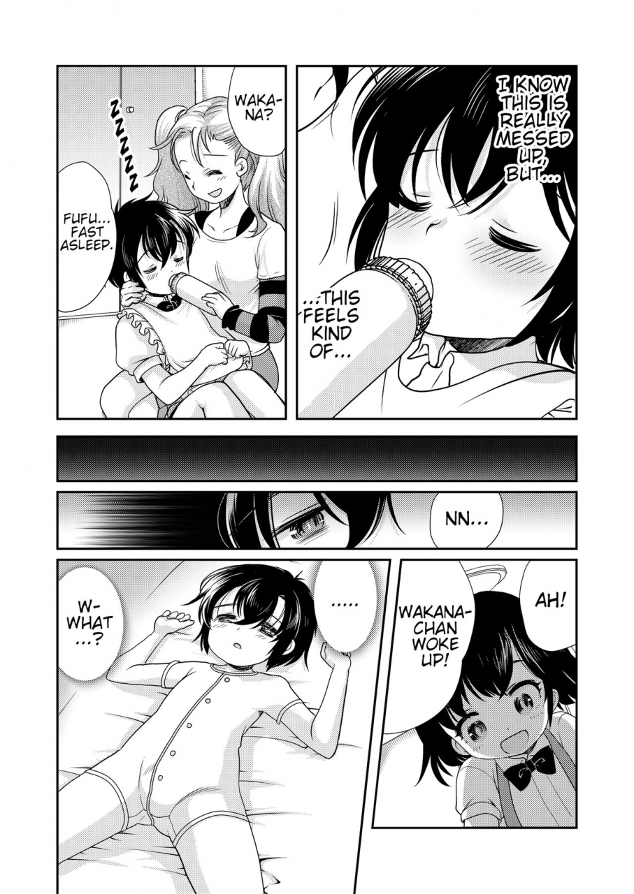 chijoku-an-morimoto-haruna-papa-o-sodate-naosou-lets-retrain-daddy-english